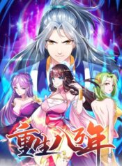 trong-sinh-sau-tam-van-nam