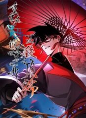 trung-sinh-tai-the-gioi-tu-chan-ta-giet-toi-dinh