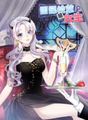 hotboy-quoc-dan-la-nu