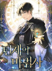 ma-phap-su-thien-tai-bi-gioi-han-thoi-gian-thumb