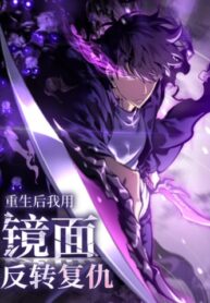 sau-khi-song-lai-ta-dung-kinh-phan-dien-phuc-thu