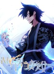 ta-lam-kieu-hung-tai-di-gioi