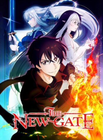 the-new-gate