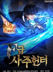 tho-san-so-menh-cap-f