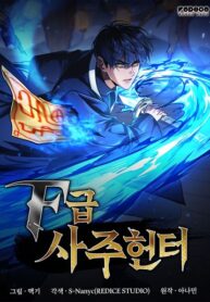 tho-san-so-menh-cap-f