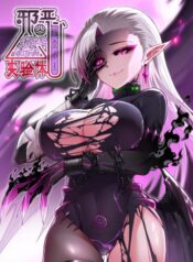 thuat-si-luyen-kim-ta-ac-khong-giai-quyet-duoc-vat-thi-nghiem-cua-minh