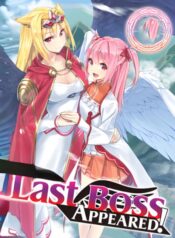 yasei-no-last-boss-ga-arawareta