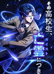 hoc-sinh-trung-hoc-ma-quai