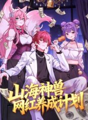 ke-hoach-dao-tao-than-thu-son-hai-thanh-idol-mang