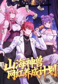 ke-hoach-dao-tao-than-thu-son-hai-thanh-idol-mang