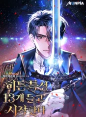 khoi-dau-voi-13-dac-tinh-an