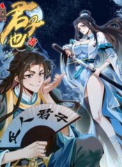 khong-phai-chu-de-phong-ca-quan-tu-sao