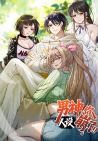 nam-than-anh-sup-do-hinh-tuong-roi