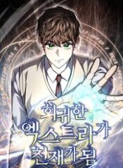 nhan-vat-quan-chung-hoi-quy thanh-thien-tai