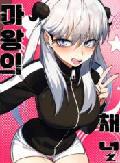 quy-vuong-livestream