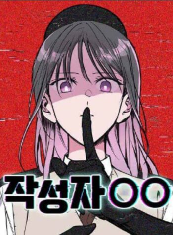 tac-gia-oo