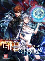 thien-ma-va-phu-thuy-bang-gia