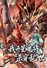 tinh-giap-ta-dieu-khien-tin-hon