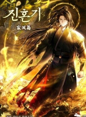 tran-hon-ki.jpg