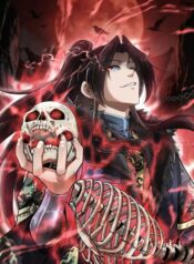 bai-kien-giao-chu-dai-nhan