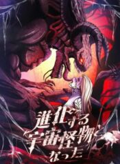 khoi-nguyen-cua-mot-quai-the-vu-tru