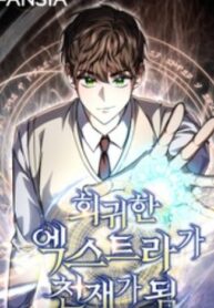 nhan-vat-phu-tro-thanh-thien-tai