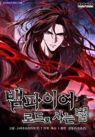 sinh-ton-voi-tu-cach-la-mot-huyet-vuong