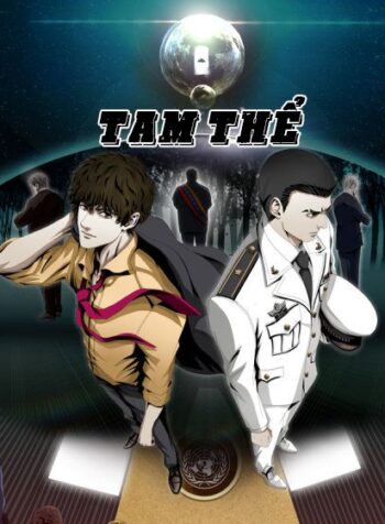 tam-the