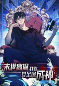 mat-the-nang-chay-ta-thanh-than-nho-nha-an-toan