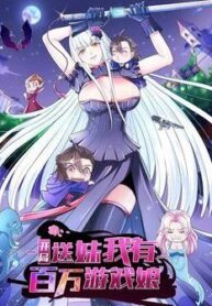 ta-co-tram-van-tro-choi