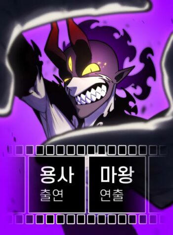 ma-vuong-dan-dat-dung-gia