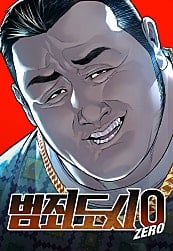 ngoai-vong-phap-luat-khoi-nguyen