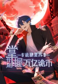 quy-bi-phuc-to-mo-dau-nam-trong-tay-van-ty-quy-te