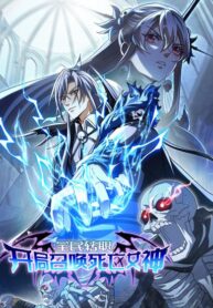 toan-dan-chuyen-chuc-mo-dau-trieu-hoi-nu-tu-than