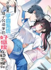 sieu-cap-hoc-ba-cay-hao-cam-ban-hoc-tieu-to