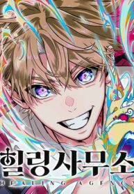 van-phong-thanh-trung