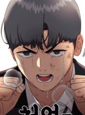 huan-luyen-chien-dau