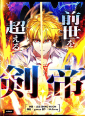 kiem-de-chuyen-sinh-vao-de-nhat-kiem-gia