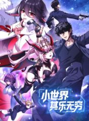 tieu-the-gioi-ky-lac-vo-cung